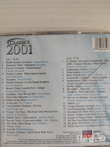 Classics 2001 - двоен оригинален диск класика CD1, CD 2, снимка 2 - CD дискове - 53328560