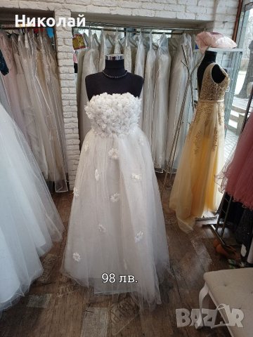 Сватбени рокли нови-98лв., снимка 2 - Сватбени рокли - 36588044