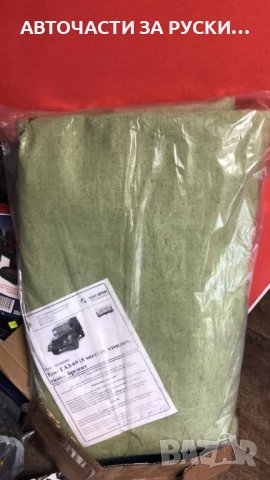 Авточасти Уаз нови, снимка 4 - Стаи под наем - 43832795