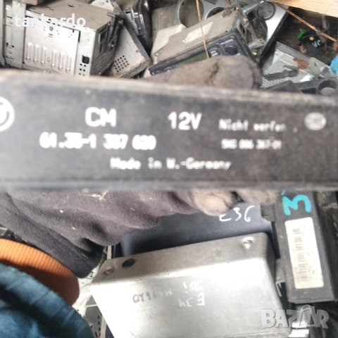 BMW   E36- Control Module - 61.35-1 387 620 