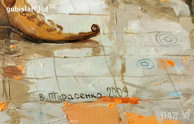 Картина "Триединство", худ. Владимир Тарасенко, 2009 г., снимка 5 - Картини - 49923541