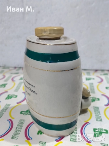 Керамичен декантер за шери , снимка 4 - Антикварни и старинни предмети - 52330440