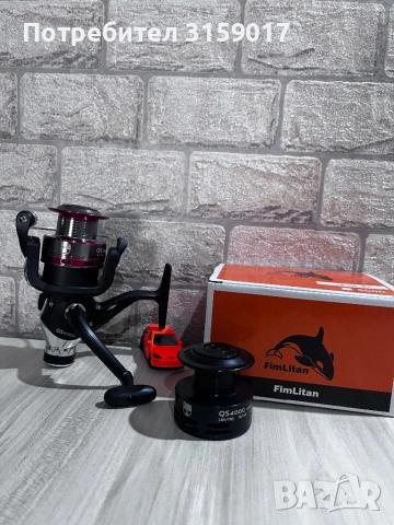 Продавам чисто нова макара QS4000