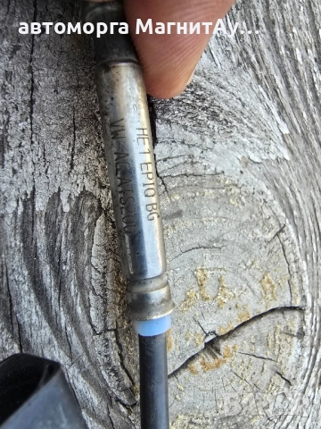 ламбда сонда Audi A3 1.6FSI Ауди а3