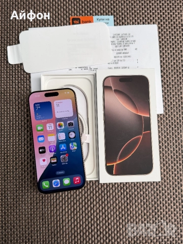 КАТО НОВ!/*ЛИЗИНГ*/ iPhone 16 Pro 256Gb Desert Titanium 24М гаранция, снимка 2 - Apple iPhone - 52736336