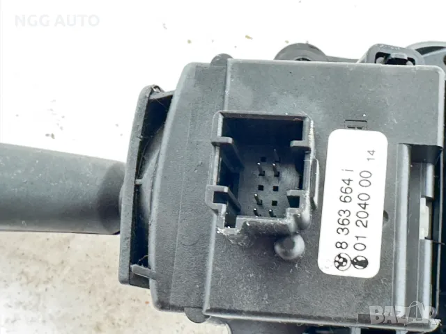 Лост мигачи, фарове, чистачки, лентов кабел BMW E46 01404015 01104010 8363668 01204000 8363664, снимка 9 - Части - 47986723