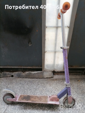 Продавам тротинетка , снимка 5 - Скейтборд, ховърборд, уейвборд - 52369334