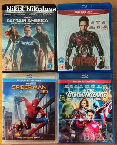 Marvel Blu-ray/3D/4K дискове