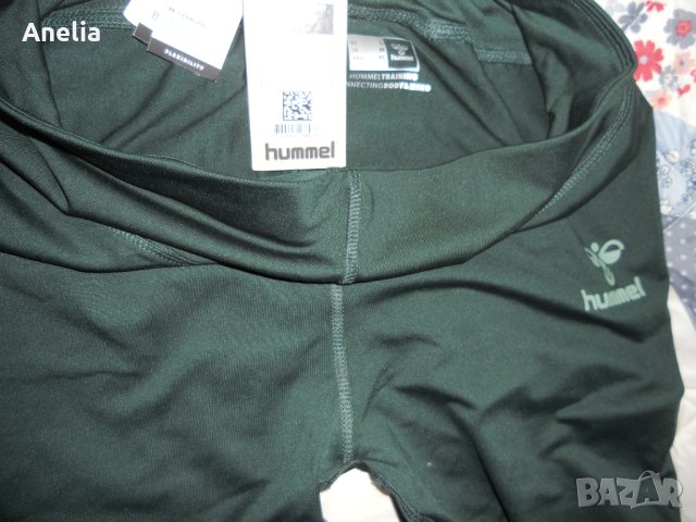 Нов Дамски Клин за Спорт М Л, снимка 2 - Клинове - 44045720