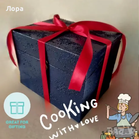 Кутия за рецепти