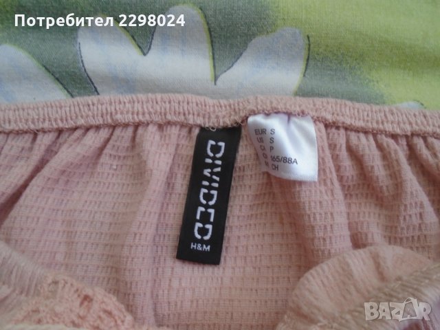 красива блузка, снимка 2 - Други - 26217278