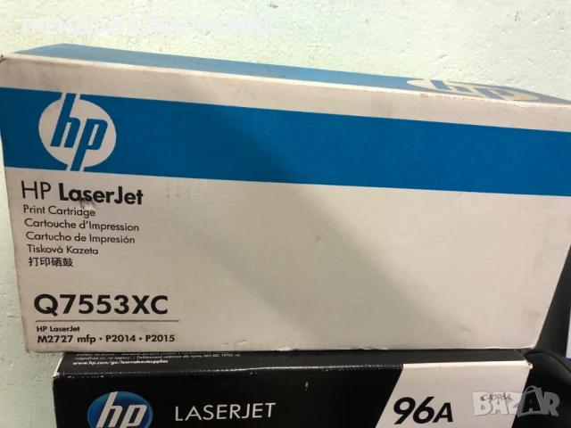 Тонер касета Q7553XC - оригинална