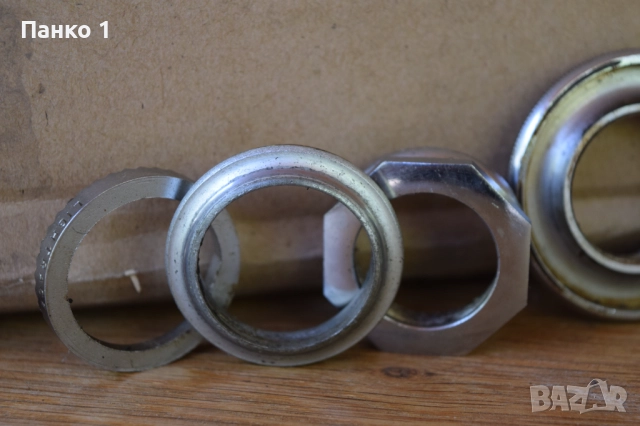 Ретро Шосейни Френски Чашки Lightrace, снимка 9 - Части за велосипеди - 51935278