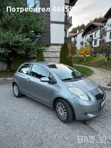 Toyota Yaris 1.0, 2006, снимка 8 - Автомобили и джипове - 52475974