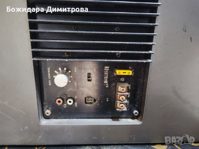 Бас каса за кола с вградено стъпало , снимка 2 - Тонколони - 53239131