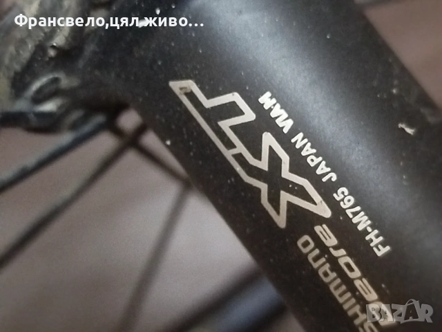26 цола капли за велосипед колело Shimano deore xt диск център лоок , снимка 2 - Части за велосипеди - 52987208