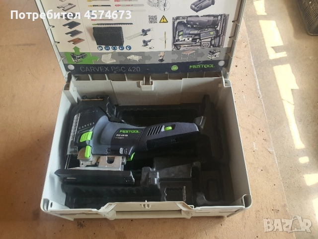 festool зеге ренде мултитул , снимка 16 - Други машини и части - 51477221