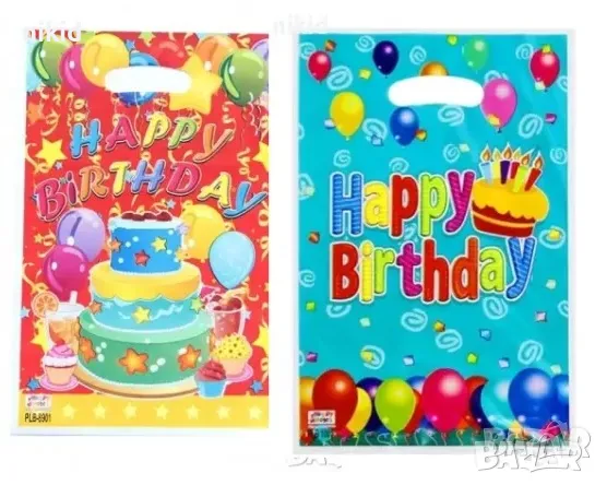 Happy Birthday сини розови червени 10 бр торбички за сладки подарък рожден ден парти, снимка 3 - Други - 38433707
