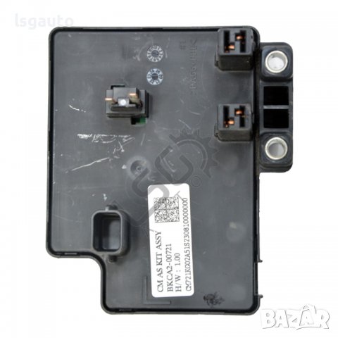 Контрол модул Hyundai Santa fe(2006-2013) ID:95535, снимка 2 - Части - 39904201