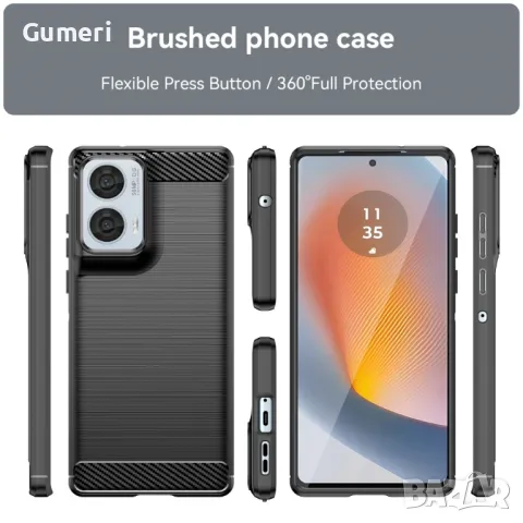 Motorola Moto G85 5G Противоударен Силиконов Гръб Карбон Шарк, снимка 4 - Калъфи, кейсове - 47703103