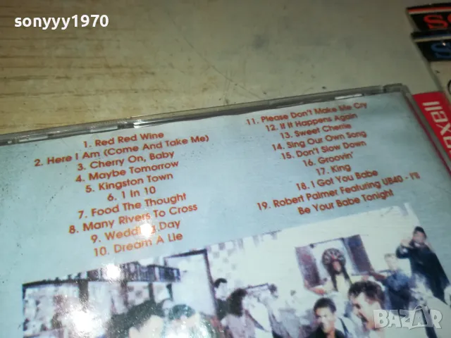 UB40 CD 0905250655, снимка 10 - CD дискове - 50214580