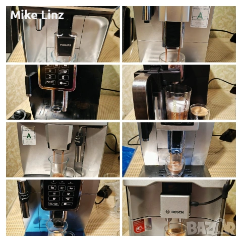 8 броя кафе роботи