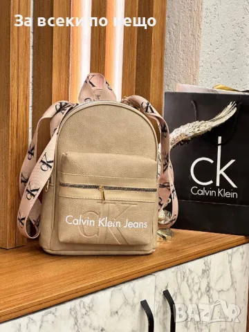 Дамска раница Calvin Klein - Налични различни цветове Код D952, снимка 5 - Раници - 47318239