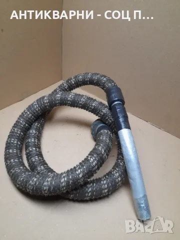 Стар Маркуч За Стари Прахосмукачки  За  Стара Прахосмукачка.