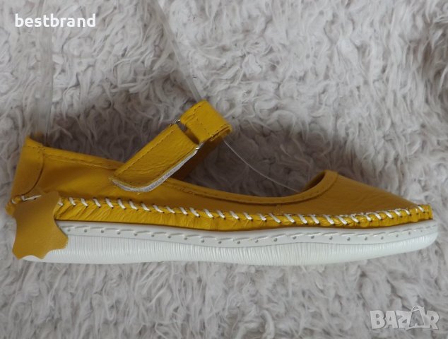 Обувки, жълти, естествена кожа, код 364/ББ2/49 в Дамски ежедневни обувки в  гр. Русе - ID38030863 — Bazar.bg