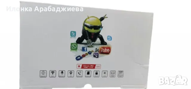 тестер за автомобилен акумулатор , снимка 5 - Аксесоари и консумативи - 48552882