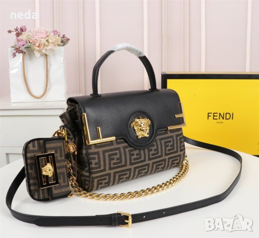 Versace & Fendi 2022, снимка 2 - Чанти - 35254481