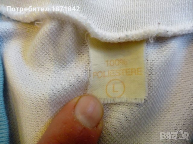 БЕЗПЛАТНА ДОСТАВКА !!! Ретро тениска на Аржентина/Argentina, снимка 3 - Фен артикули - 36729152