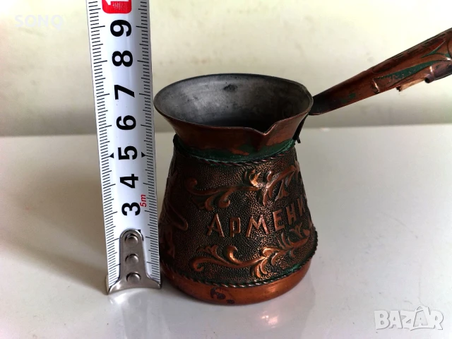 Прекрасно Старо Арменско Релефно Медно Джезве , снимка 6 - Антикварни и старинни предмети - 51141317