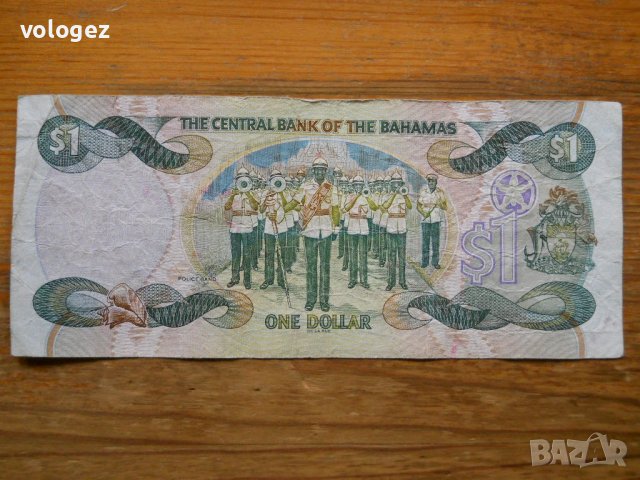 банкноти - Ямайка, Бахама, Тринидад и Тобаго, Холандски Антили, снимка 8 - Нумизматика и бонистика - 27092344
