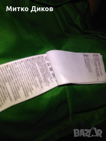 Вердер Бремен  2013-14г домакини тениска маркова на Найк №14 Аарон Хънт юноши 13-14г, снимка 14 - Футбол - 26374977