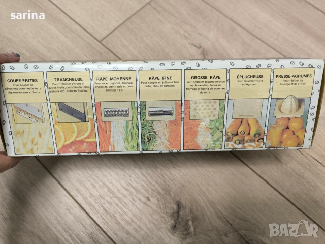 Ренде Multi wonder, снимка 3 - Аксесоари за кухня - 52842224