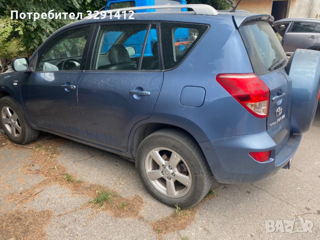 toyota rav4 D4D 2008г 136кс на части, снимка 2 - Автомобили и джипове - 35550436