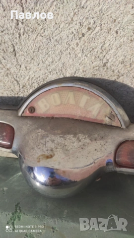 Емблема на Волга - ГАЗ 21, 2 серия