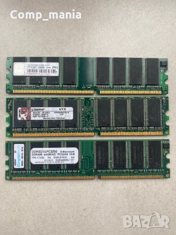Рам памети за настолен компютър 1GB DDR 400Mhz, снимка 1 - RAM памет - 32275499
