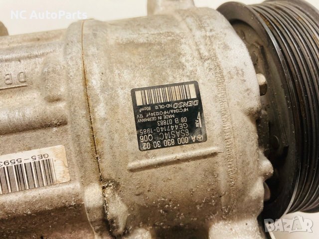 Компресор за климатик за MERCEDES Мерцедес W205 AMG C43 3.0 367 коня OM276.823 A0008303002 2018, снимка 2 - Части - 43570858