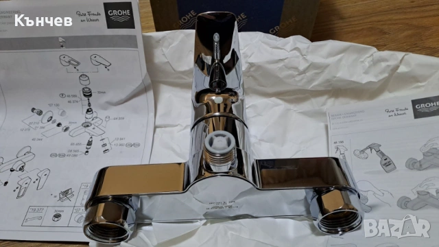 Смесител за душ GROHE BauEdge - НОВ, снимка 10 - ВИК - 53542180