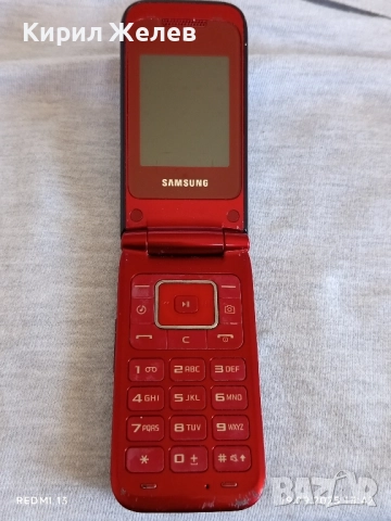Ретро телефон GSM SAMSUNG GT - E2530 рядък за КОЛЕКЦИЯ ДЕКОРАЦИЯ 51389, снимка 8 - Samsung - 51768147