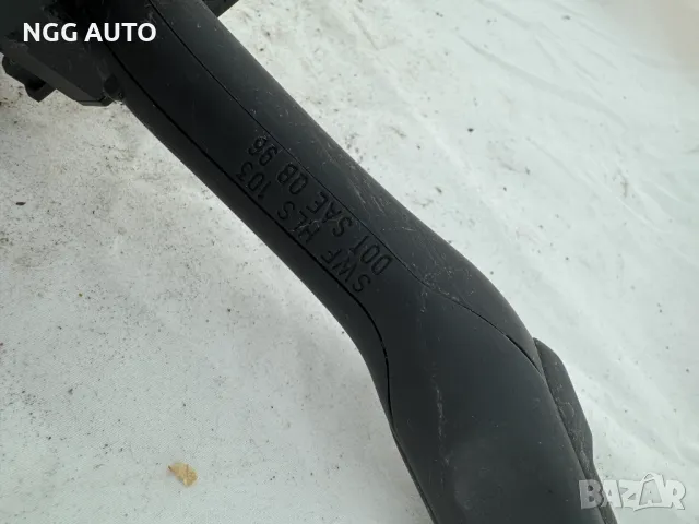 Лостче за чистачки и светлини за VW Golf 4,5, 4B0 953 503 F ,8L0 953 513 G, снимка 8 - Части - 47986751