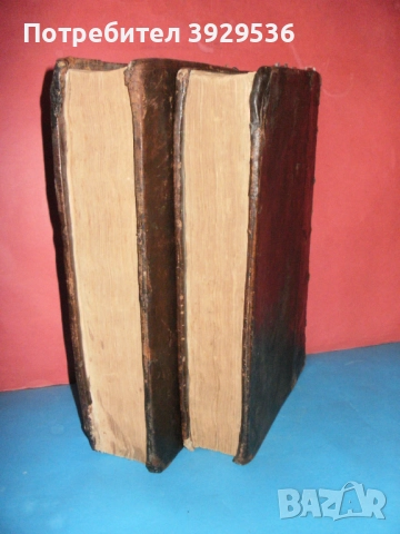 1681 История на Реформацията на Англиканската църква от Гилбърт Бърнет – 2 тома, снимка 2 - Други ценни предмети - 52090468