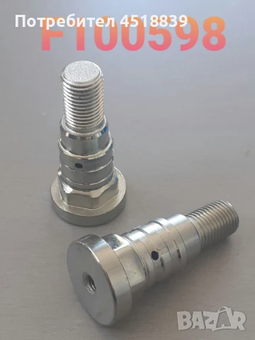 Ос / щифт 43731-23441-71 7FD10-30