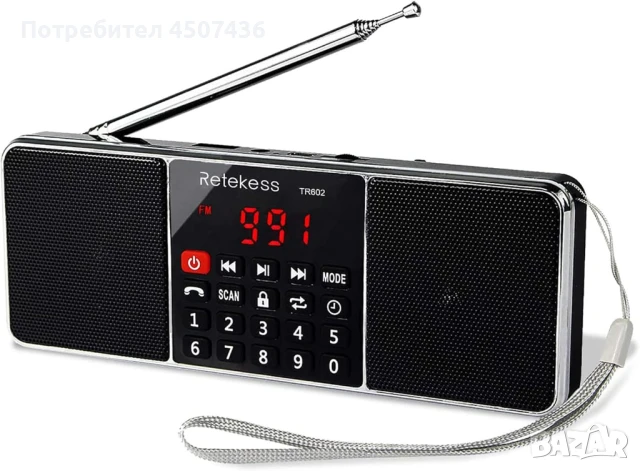 Retekess TR602 цифрово стерео презареждащо се радио,AM FM,TF USB 