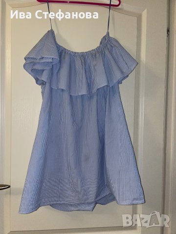 Страхотна блуза топ туника Zara рае с богат набран волан на деколтето , снимка 7 - Корсети, бюстиета, топове - 36715424