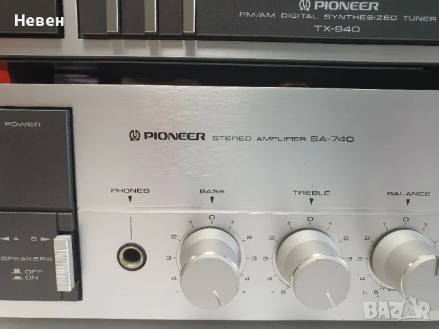 Усилвател и тунер PIONEER SA-740, снимка 4 - Ресийвъри, усилватели, смесителни пултове - 49891769