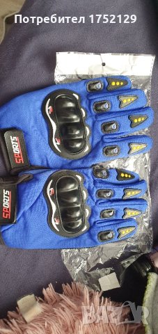 Ръкавици за Мотосиклет