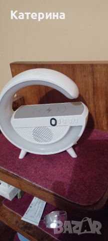 Безжично зареждане на телефон